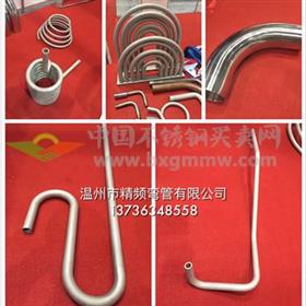 溫州市精頻彎管有限公司