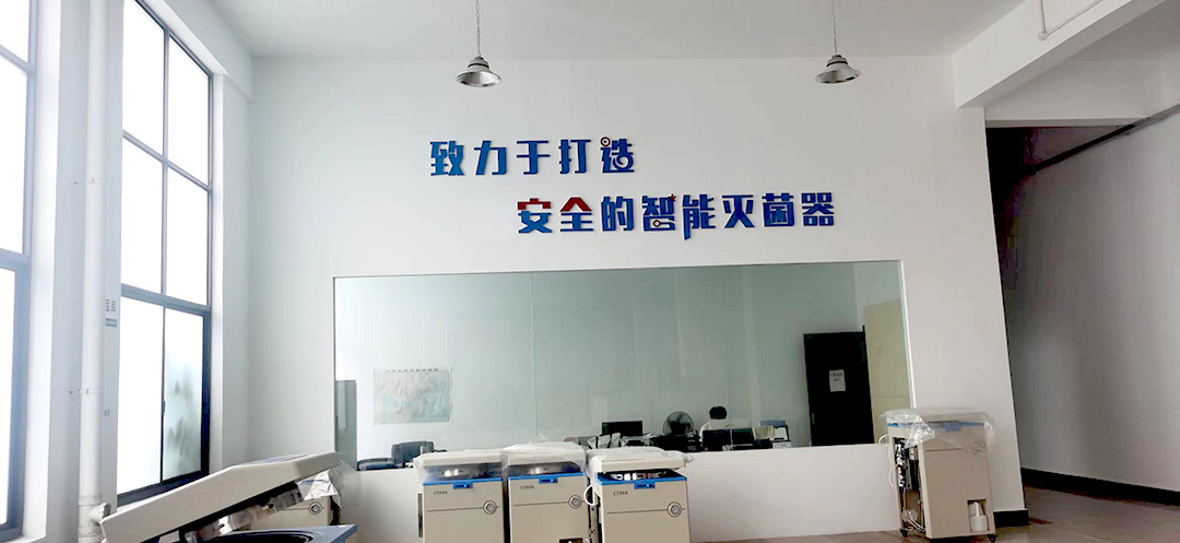 戰高溫斗酷暑,為某省疾控緊急運送一批高壓滅菌器(圖3) 戰高溫斗酷暑,為某省疾控緊急運送一批高壓滅菌器(圖3)